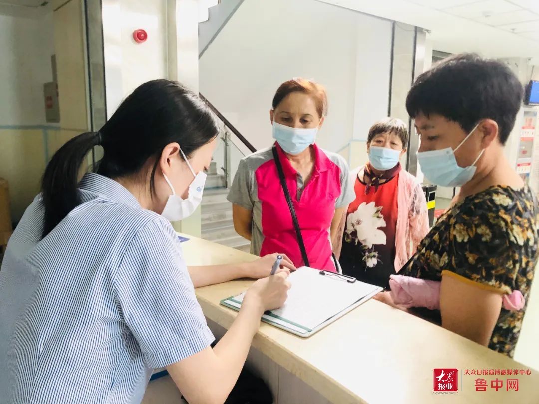 干眼|淄博康明爱尔眼科医院‘干眼诊疗门诊’授牌仪式圆满落幕
