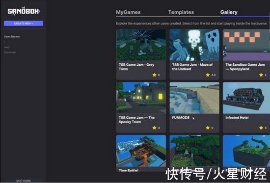 宇宙|我试玩了5款最热的元宇宙游戏，发现了三个秘密