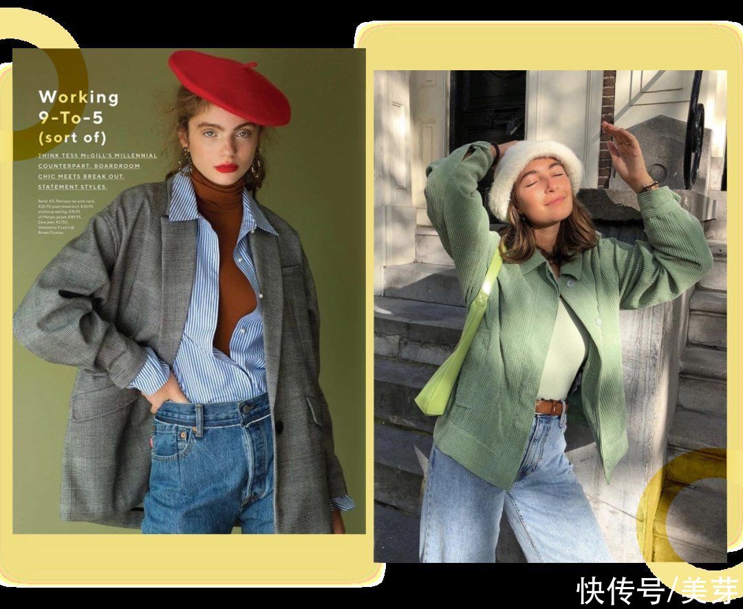 挑对了帽子,堪比换头