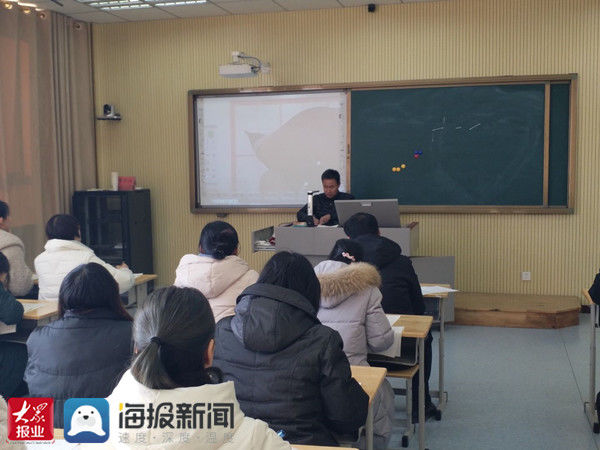 教师|店子镇中心小学开展硬笔书法培训活动