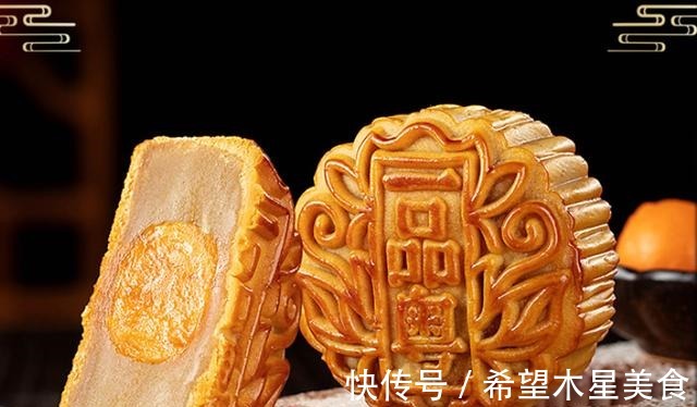 味美|最近囤了几款月饼，好吃味美还不贵，看着都流口水，没吃过要尝尝！