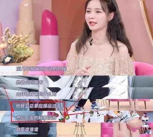 主持人|何炅因收礼引争议,杜海涛赶忙删除交易记录,这一举动耐人寻味