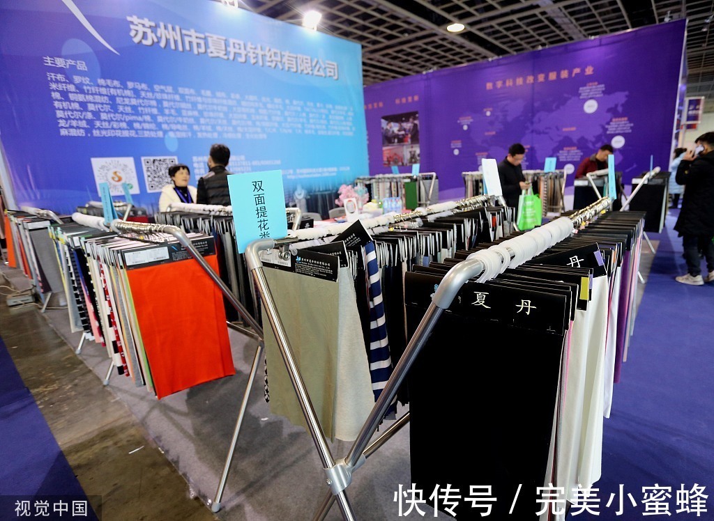 纺织业|2022上海纺织面料展览会| 上海