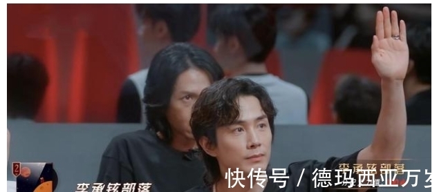 李承铉|《披荆斩棘的哥哥》霍尊退赛，个人镜头被剪，3位哥哥受到牵连