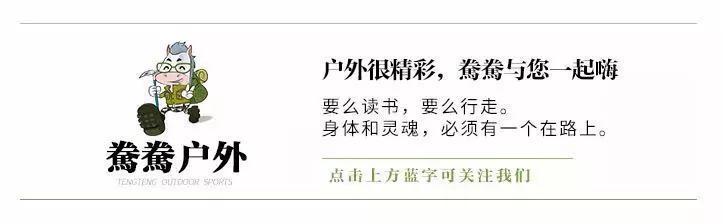 概念|野腾心概念：卓西牧场 7.28 想带你一起，去看“小塔公草原”的闲云牛马！