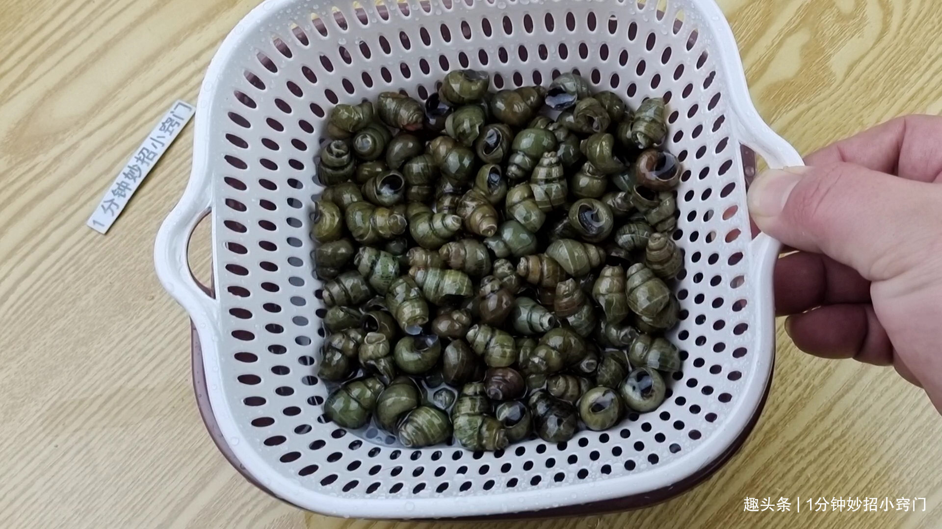 家里菜刀有圆孔的要留意，我是刚知道的，上面居然还有个隐藏功能