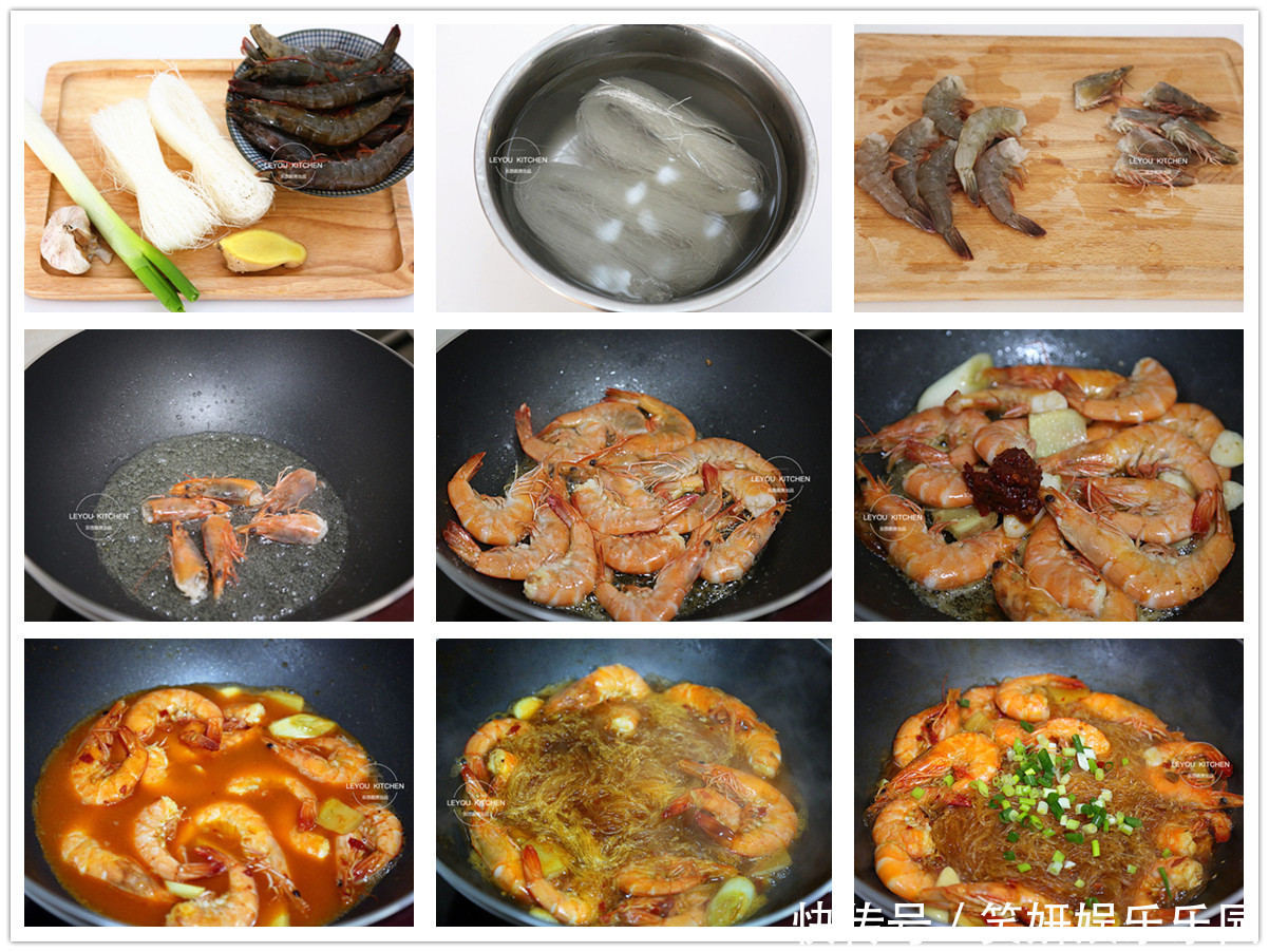 别总|粉丝别总凉拌,10种做法,有滋有味,学会后变着花样做