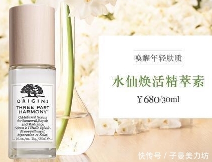 抗初老是25岁以后的事?怪不得你比别人老得都快!|护肤情报局 | 红妍