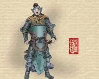 三国志|魏延一世英名，毁于杨仪！