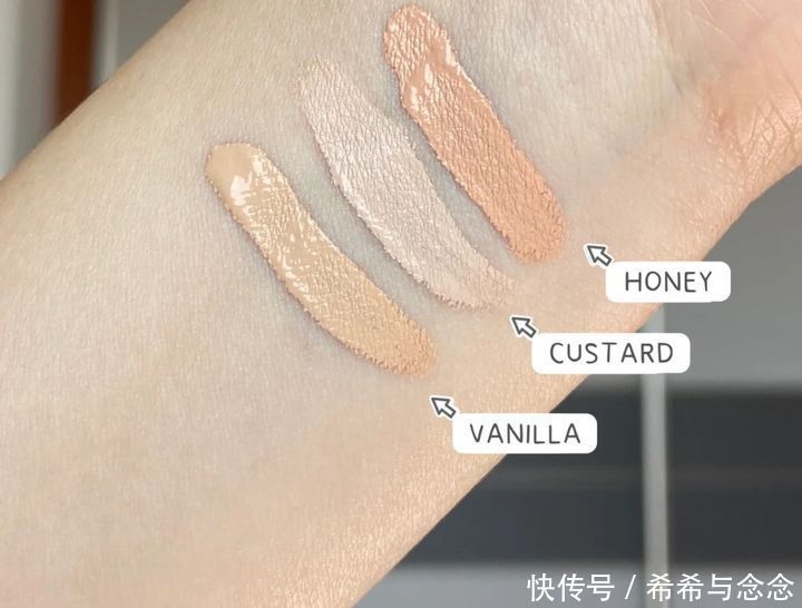 遮瑕|“不停产”就一直回购的孕妇化妆品!试过后,从此决定再不买大牌