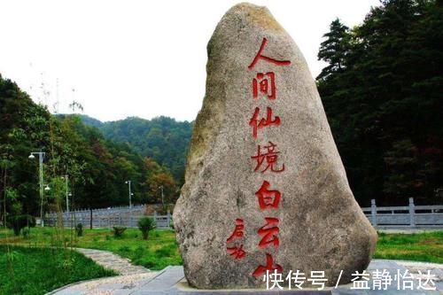 人间仙境|同名5A景区，一个门票5元一个75元，一个羊城第一秀一个人间仙境