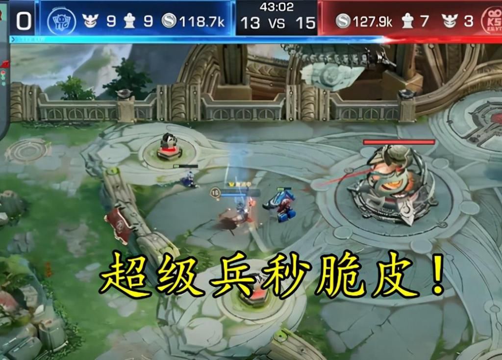 后期|王者荣耀：后期的超级兵有多恐怖？十个战士的物攻，5个坦克身板