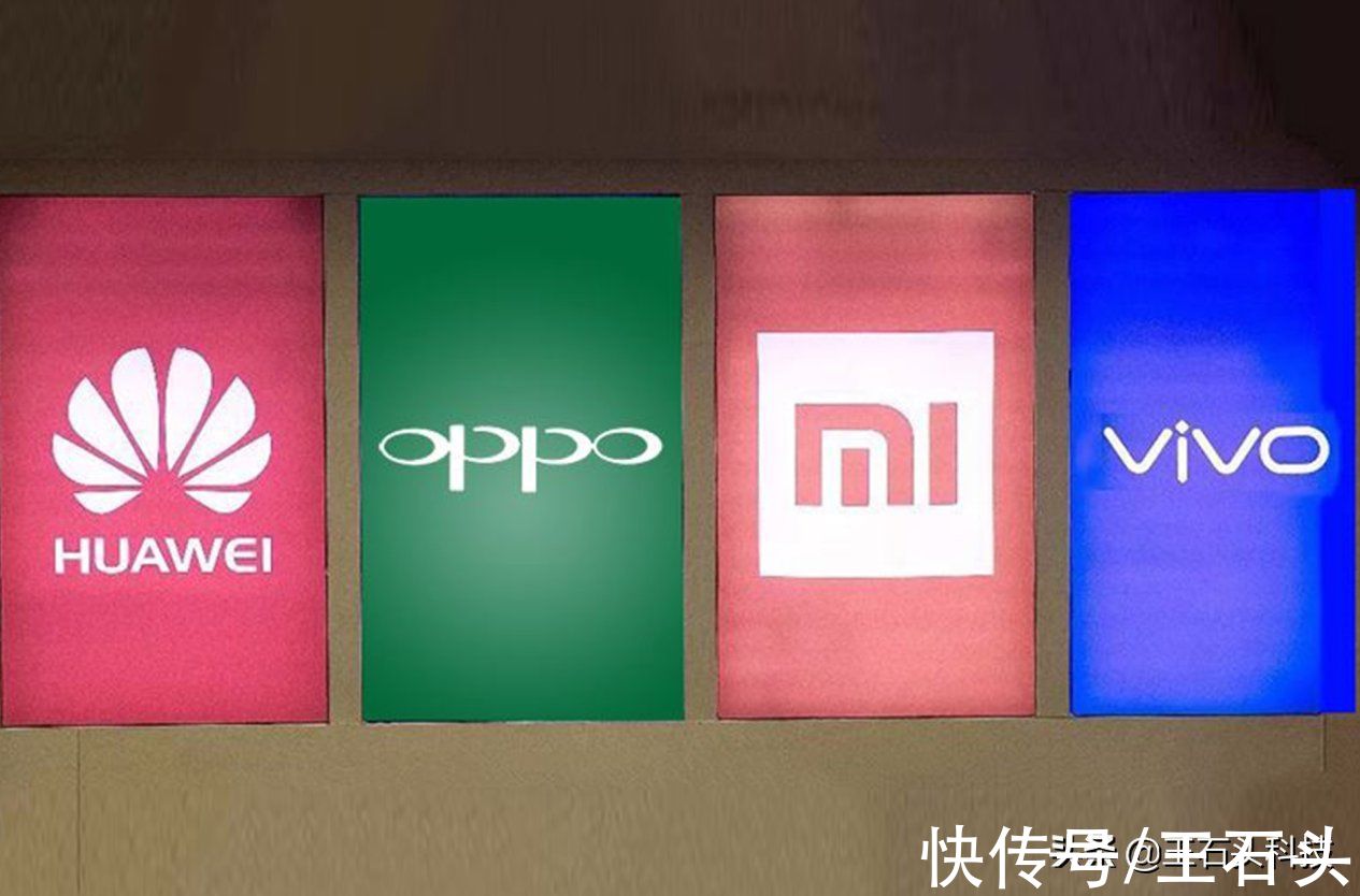 oppo|vivo“折戟”高端市场，NEX系列延期明年，为什么高端机难成？