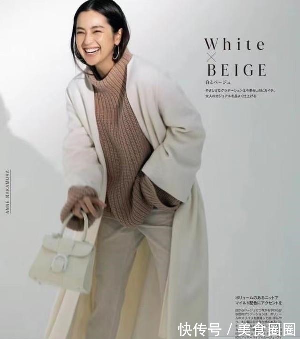 白色 白色才是真正的“高级色”,掌握这些搭配技巧,轻松穿出优雅高贵!
