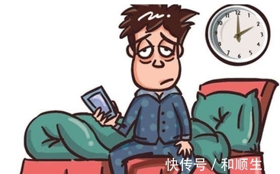 睡眠|我国有3亿人出现了睡眠问题,睡眠不好或是脑衰退的表现