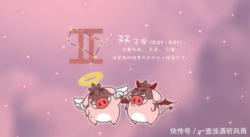 财运|2周后，起财运不断的3星座，将会日子没有烦恼，财气照拂