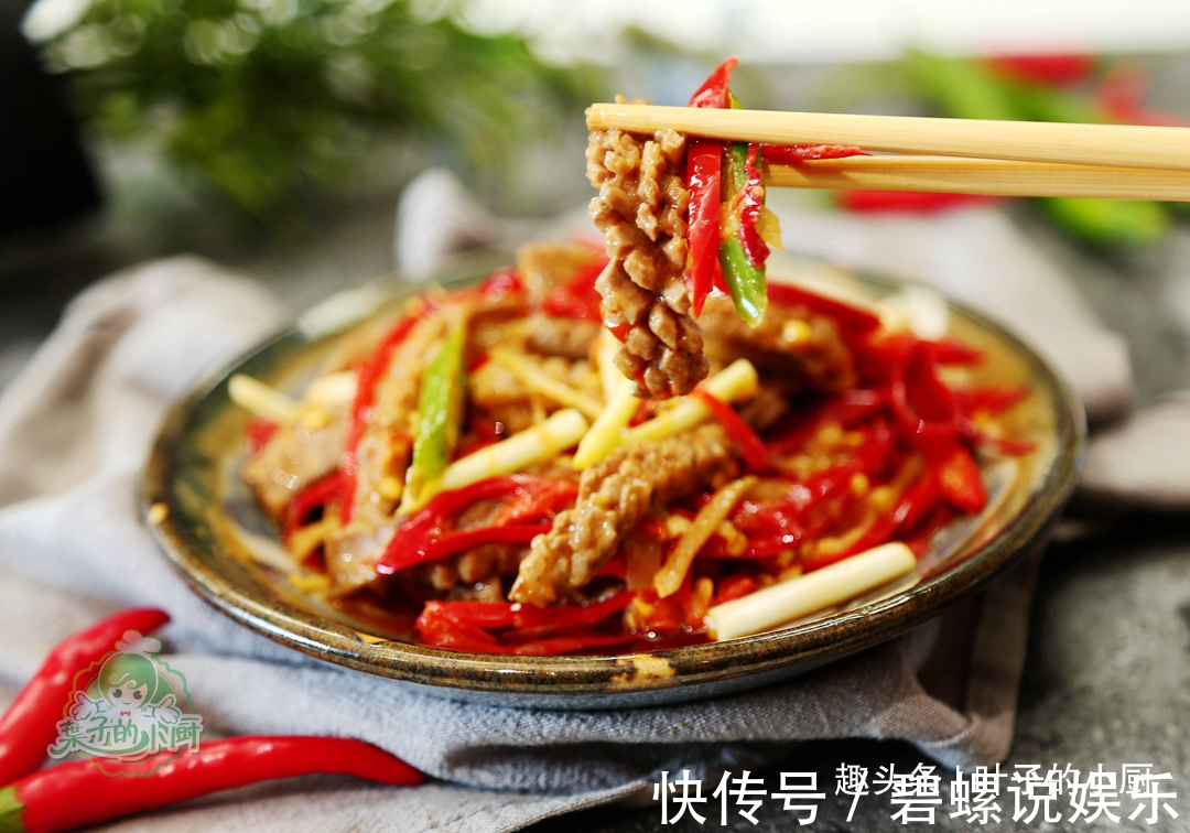 猪腰吃了几十年，第一次见如此去“筋膜”，以前总是“坑坑洼洼”