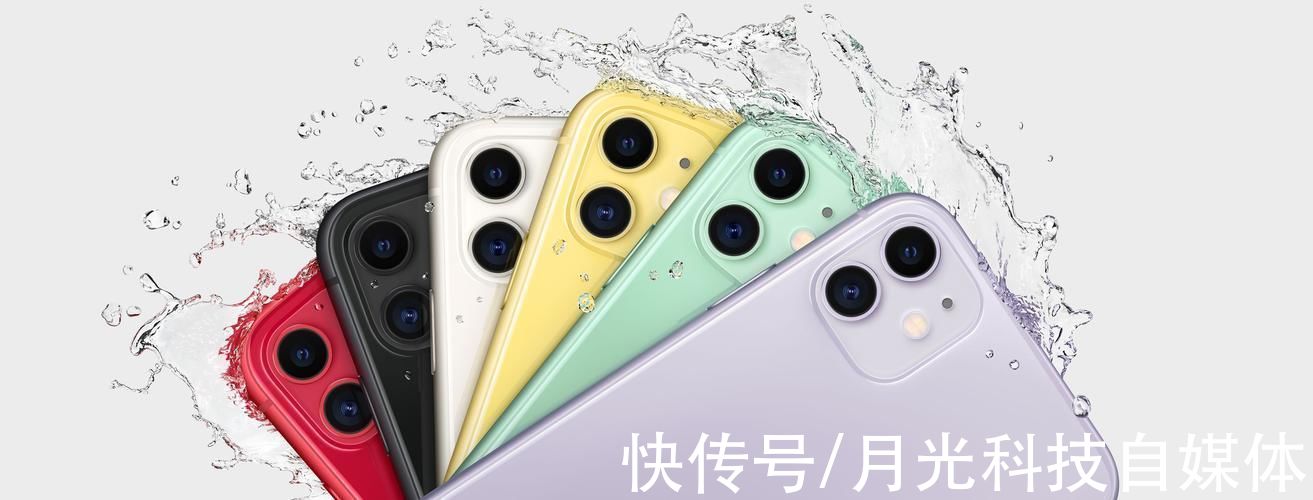 5g网络|果粉的性价比首选，A13+IP68+128GB，从5999降至3799元