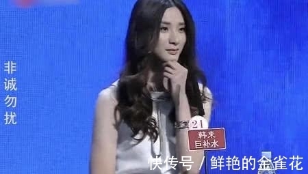 非誠勿擾:男上司專門為女下屬而來,其他23位女嘉賓齊滅燈表成全