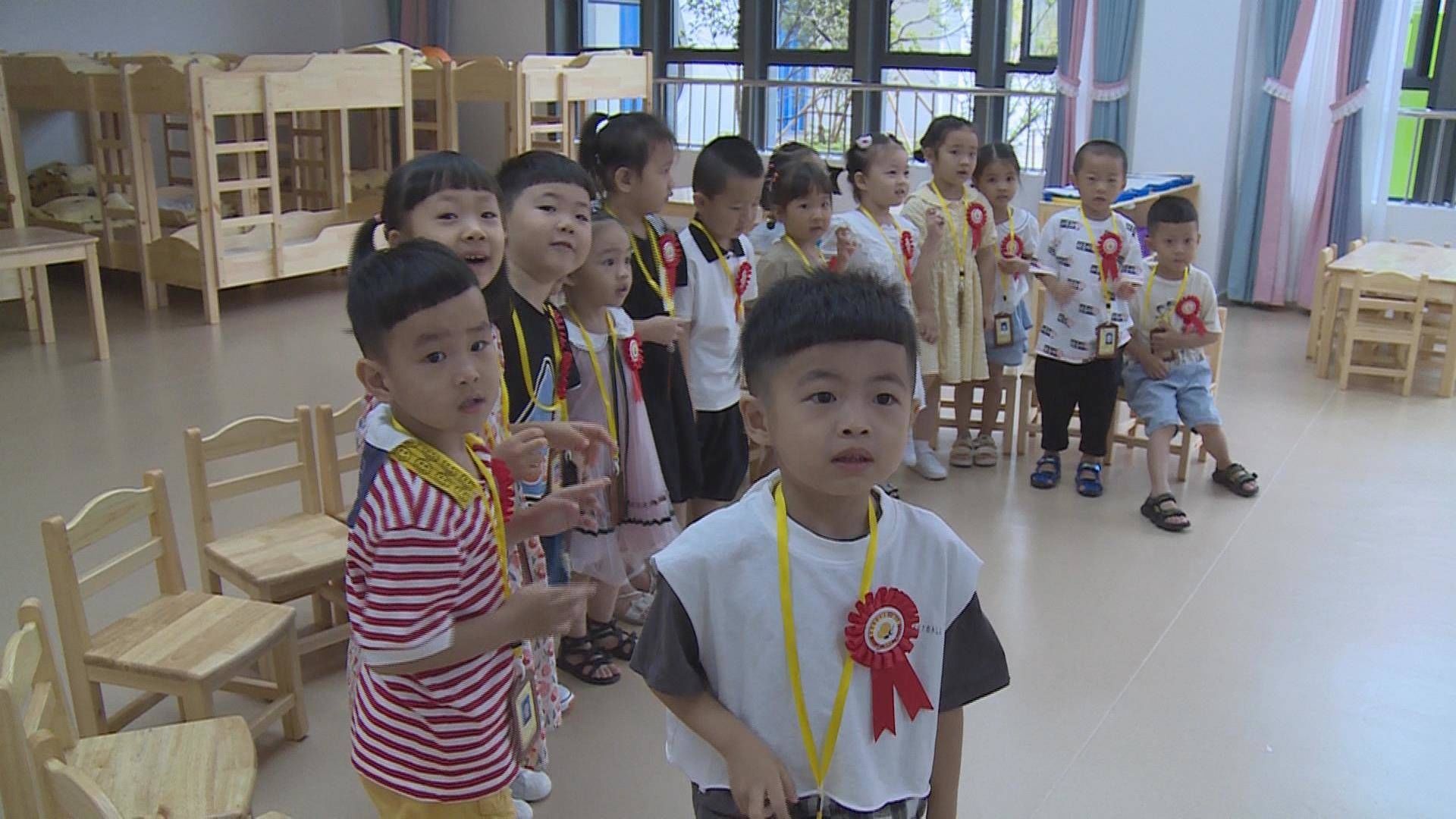 中小学校|补齐学前教育发展短板，苍南县11所公办幼儿园集体开园 实现乡镇全覆盖