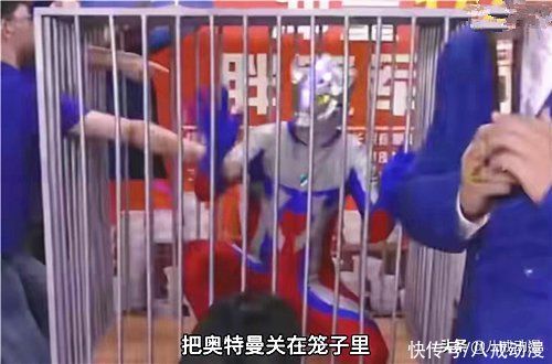 上法庭|迪迦泡酒、泰罗角做梳子，因损害奥特曼形象，王尼玛被告上法庭