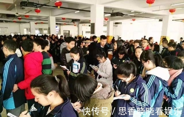 中考|中考成绩揭晓：学生在选择学校时该考虑哪些问题？去好学校就好吗