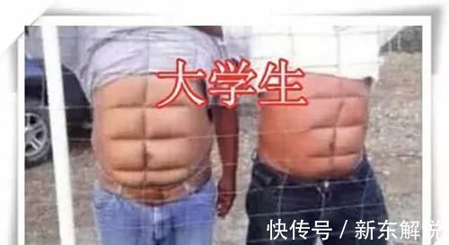 中学生|同样是秀腹肌,小学生VS中学生,网友最后一位就是本尊了