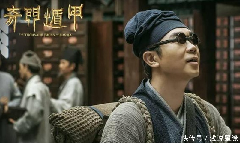 记载|中国历史上的一部奇书,记载非常神秘,看懂的人十有九疯?