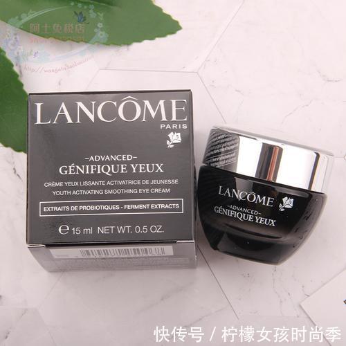 兰蔻|护肤品在精不在多,这6款护肤品好用不贵,聪明女人都在回购