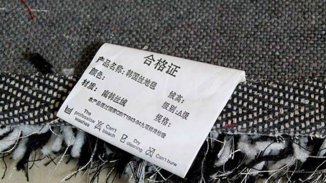 短毛|地垫到底该放在门外还是门内?竟然这么多人都做错了……