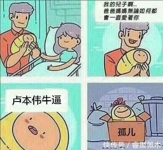 五五开吃鸡开挂