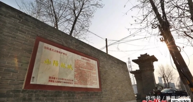  曹丕|来来来，听故事！传说山阳故城……