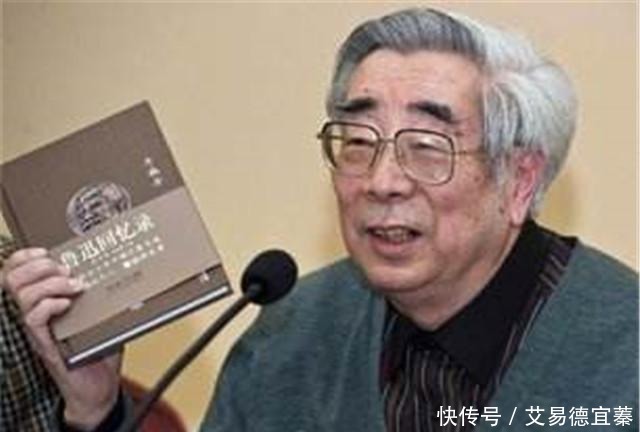  侵犯|周海婴维护父亲被侵犯的版权，却被恶意批评：为了钱丢鲁迅的脸