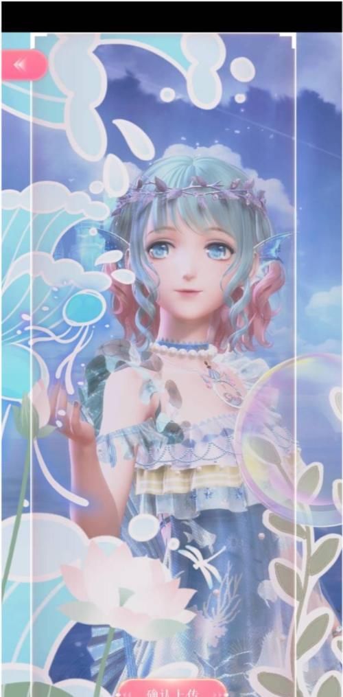 評選賽|閃耀暖暖:搭配評選賽【蔚藍色的魔法】怎么搭配?思路分享!