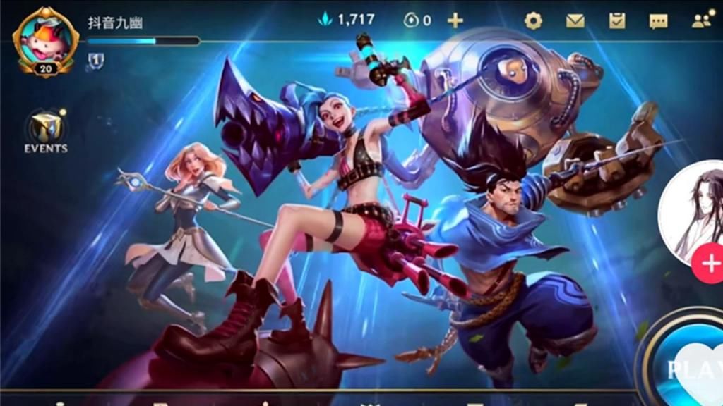英雄联盟手游|梦泪提到LOL手游，退役后应该会去尝试玩甚至直播，随后一句话，全场泪崩