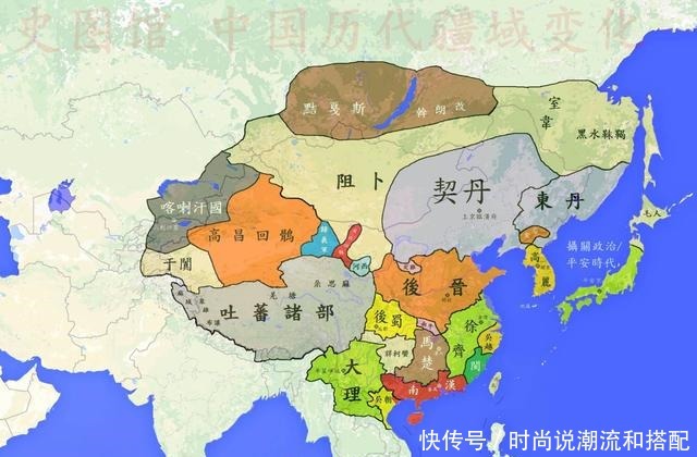 五代十国|揭秘五代十国(上)五代是哪五个国家