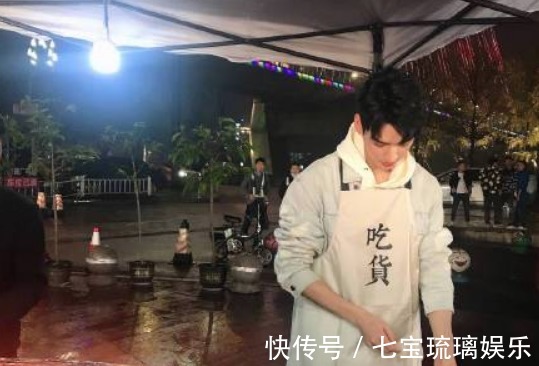 cp|龔俊被曝退出《中餐廳5》的錄制，原因或和姚安娜有關