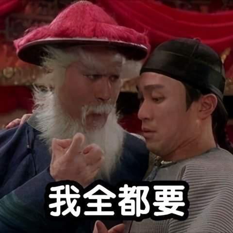 百星|为什么你上王者那么慢？百星国服玩家教你：那是你没认清这个位置
