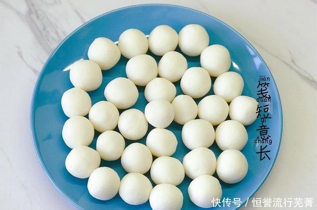 人参|这菜被誉为“植物人参”,搓成丸子煮1锅,丝滑绵软,香甜又热乎