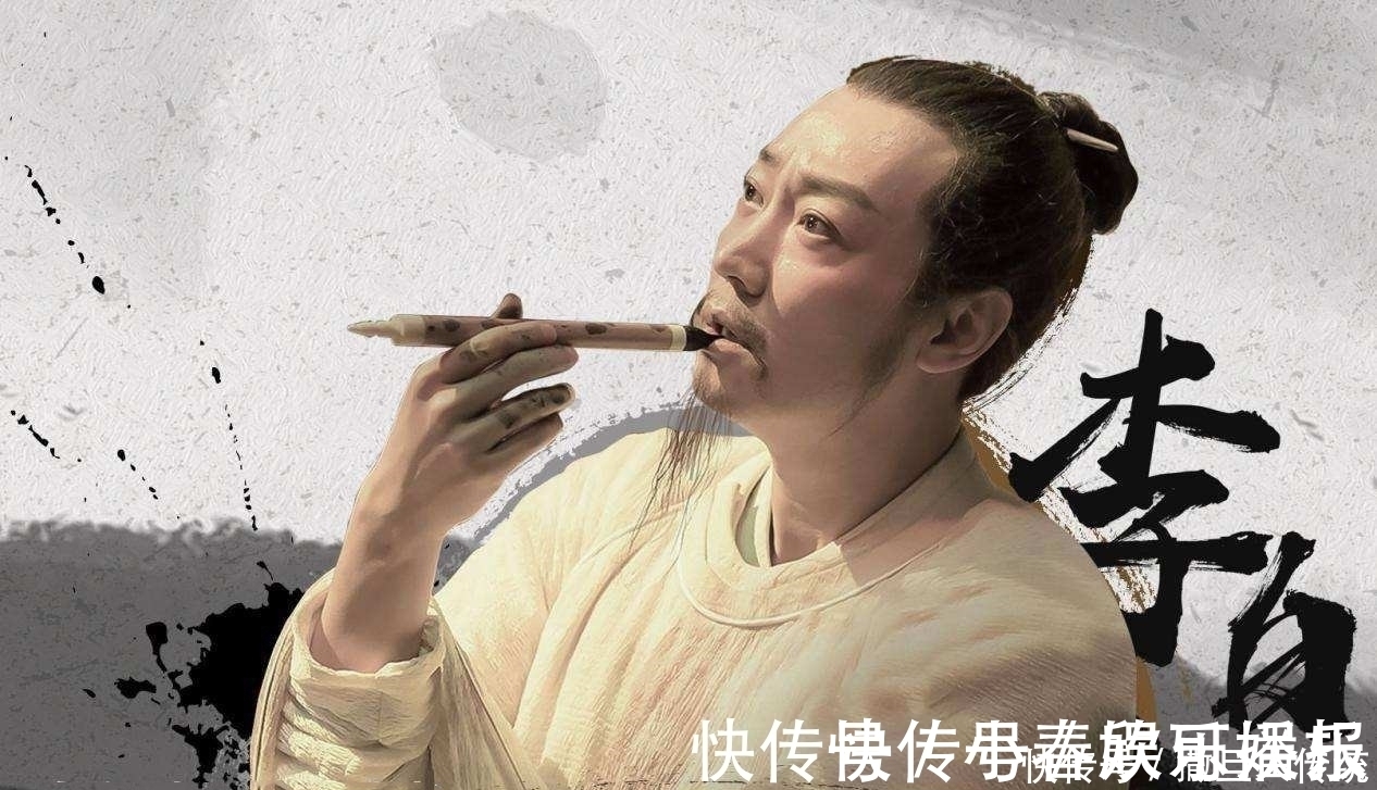 诗仙李白#诗仙诗神各一首绝笔诗,李白极度不甘,苏轼大彻大悟