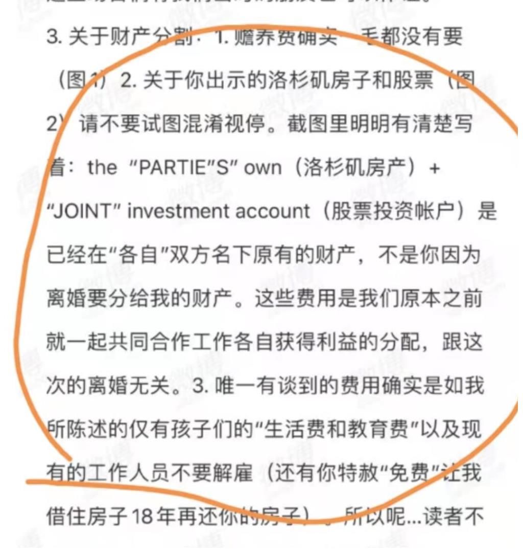 突然宣布!王力宏,终于出局