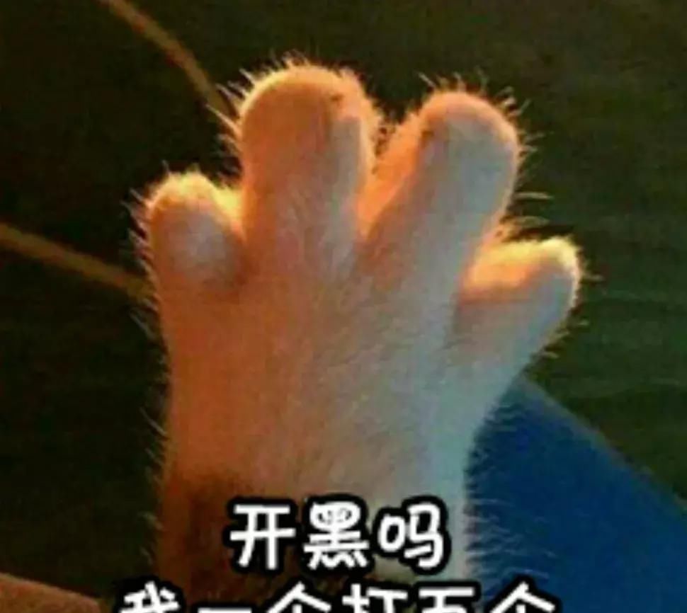 首款|全球首款日活1亿游戏诞生：王者荣耀！