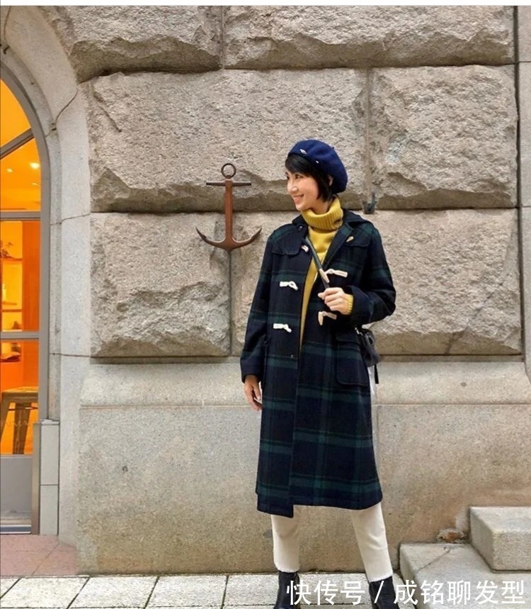 长大衣 这才是50多岁女人最美的入冬打扮!简单自然高雅,优雅更精致