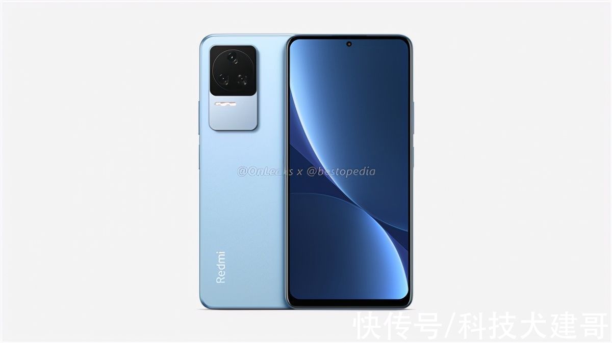 小米平板5 Pro又降价了；Redmi K50标准版搭载骁龙870