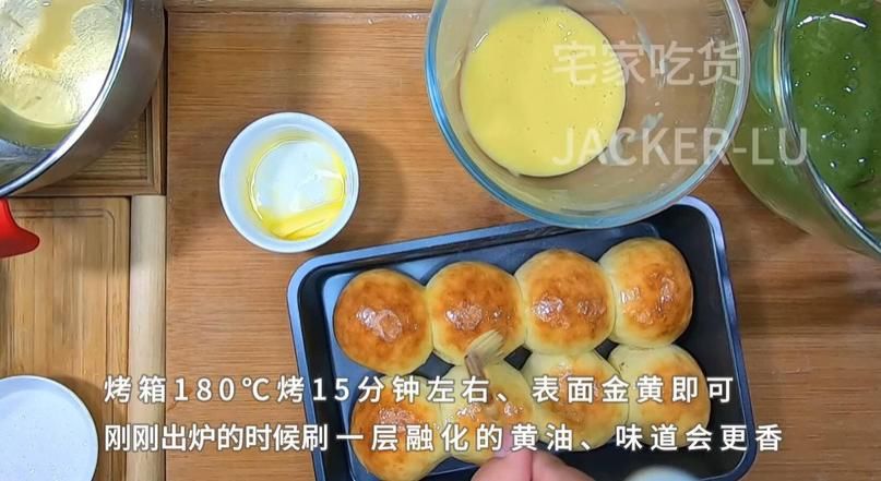  小餐|免揉小餐包，制作简单，口感松软。