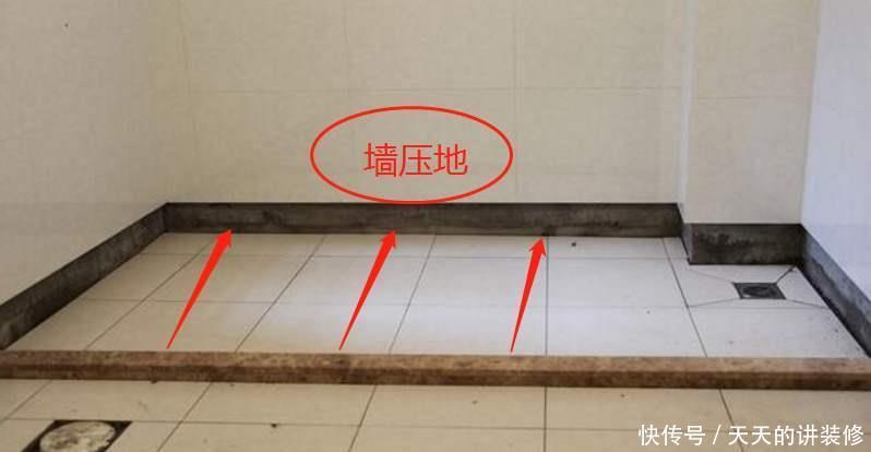 工人|头次见卫生间贴瓷砖留空一排,开始以为工人偷懒,一问才知好处多