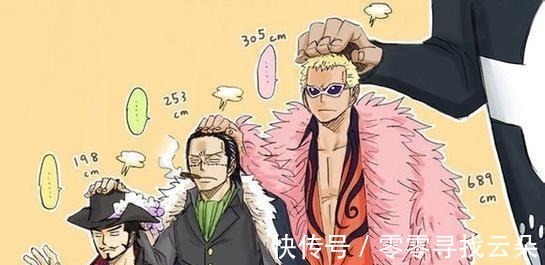 巴基|海贼王七武海身高排名,6米以上的有三人,最矮的也有1米9以上