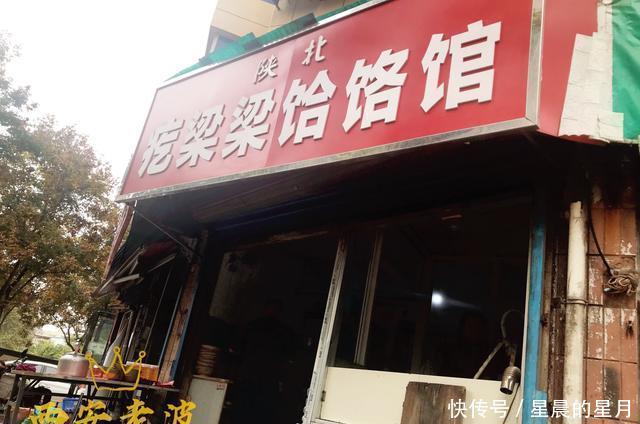 的哥|大东郊美食金三角,的哥乐园,10块钱吃得走不动道,直喊过瘾