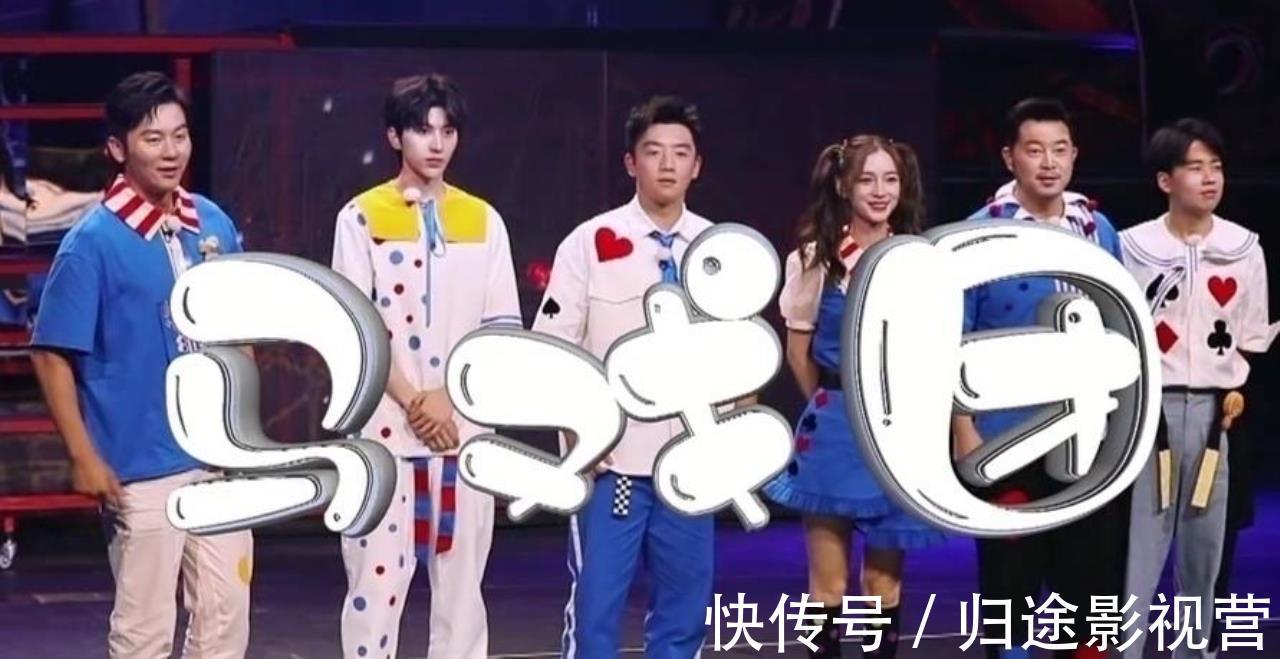 剪輯零碎、嘉賓“黑臉”《奔跑吧》循環(huán)特輯被吐槽,越看越想睡-