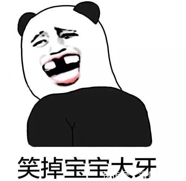 |开心一刻笑话:和闺蜜一起回家,天特黑,我想拉开铁门